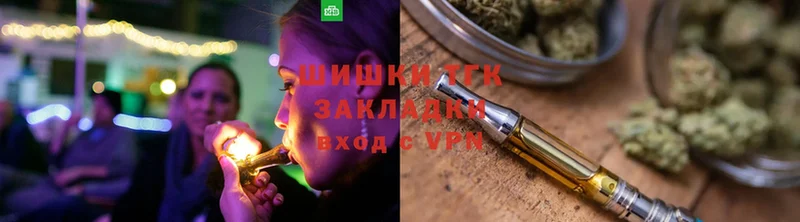 МАРИХУАНА OG Kush  Исилькуль 